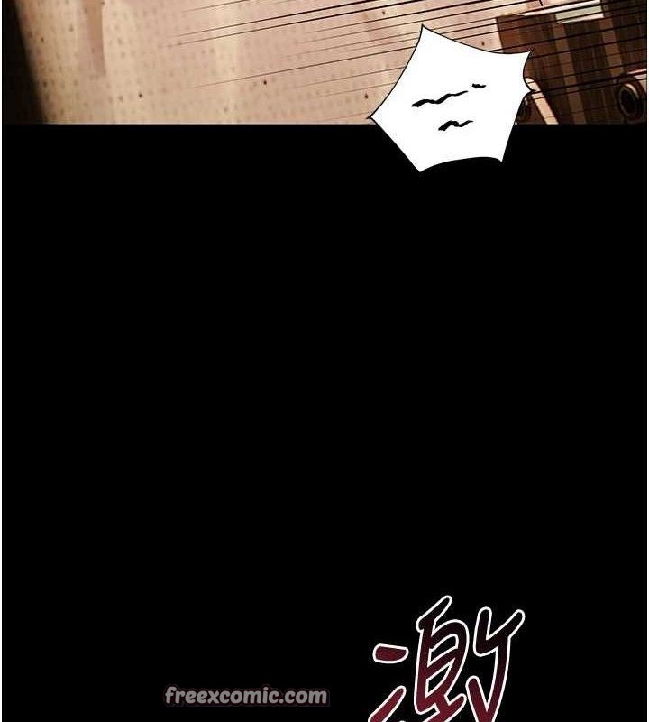第47话-向老婆展示求和急速腰技 - 第154.jpg页