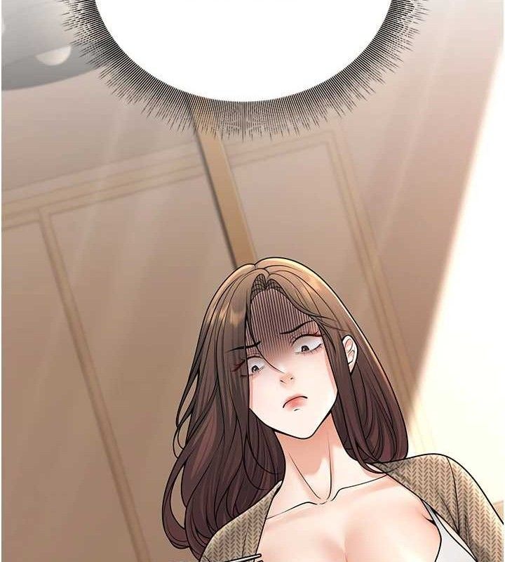 第33话-采晴的真心话 - 第30.jpg页