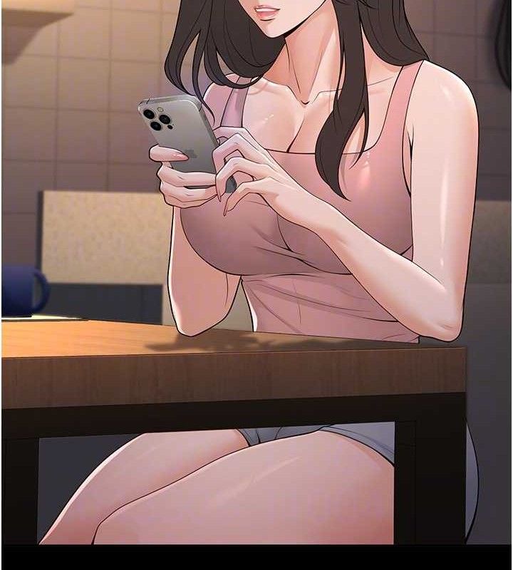 第33话-采晴的真心话 - 第48.jpg页
