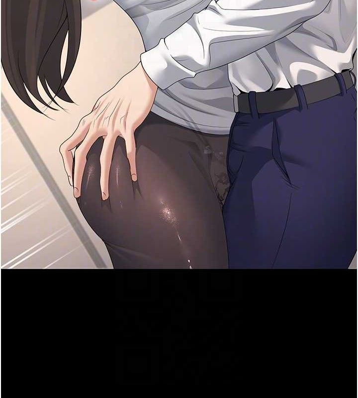 第33话-采晴的真心话 - 第74.jpg页