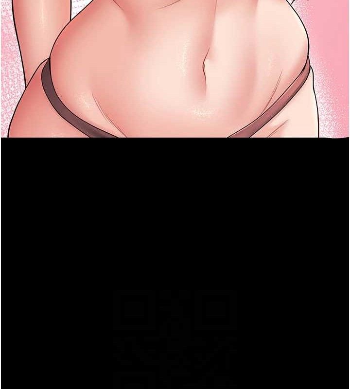 第33话-采晴的真心话 - 第106.jpg页