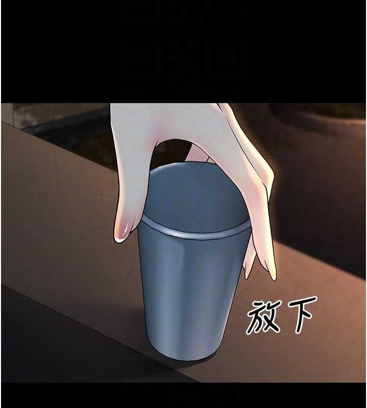 第33话-采晴的真心话 - 第107.jpg页