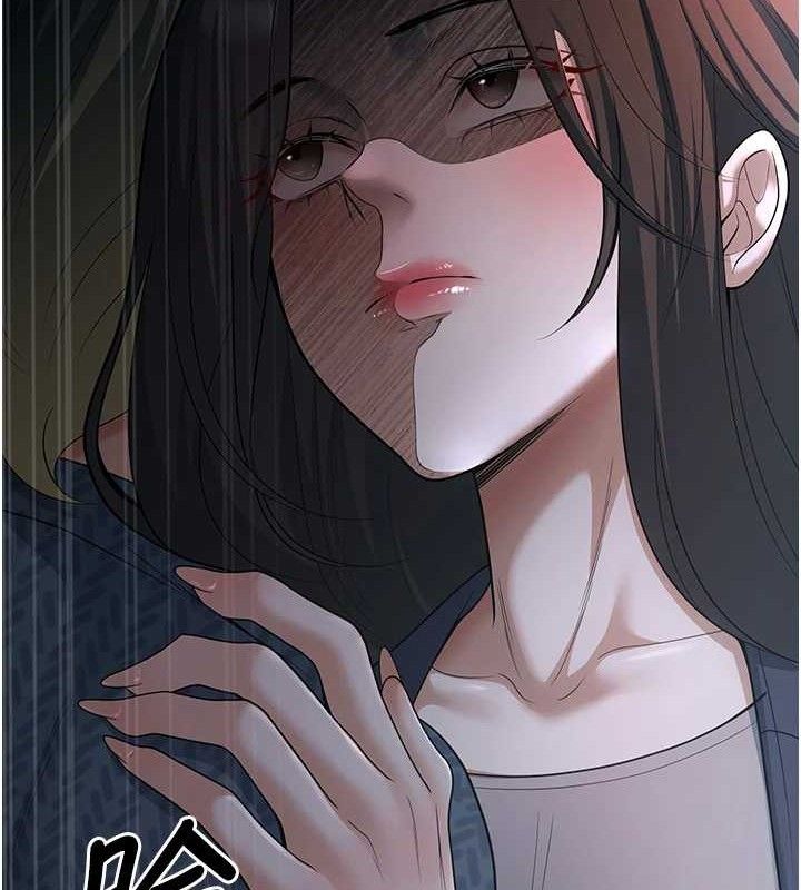 第33话-采晴的真心话 - 第125.jpg页