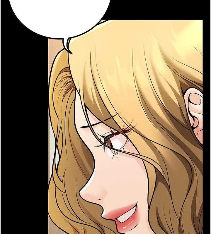 第33话-采晴的真心话 - 第159.jpg页