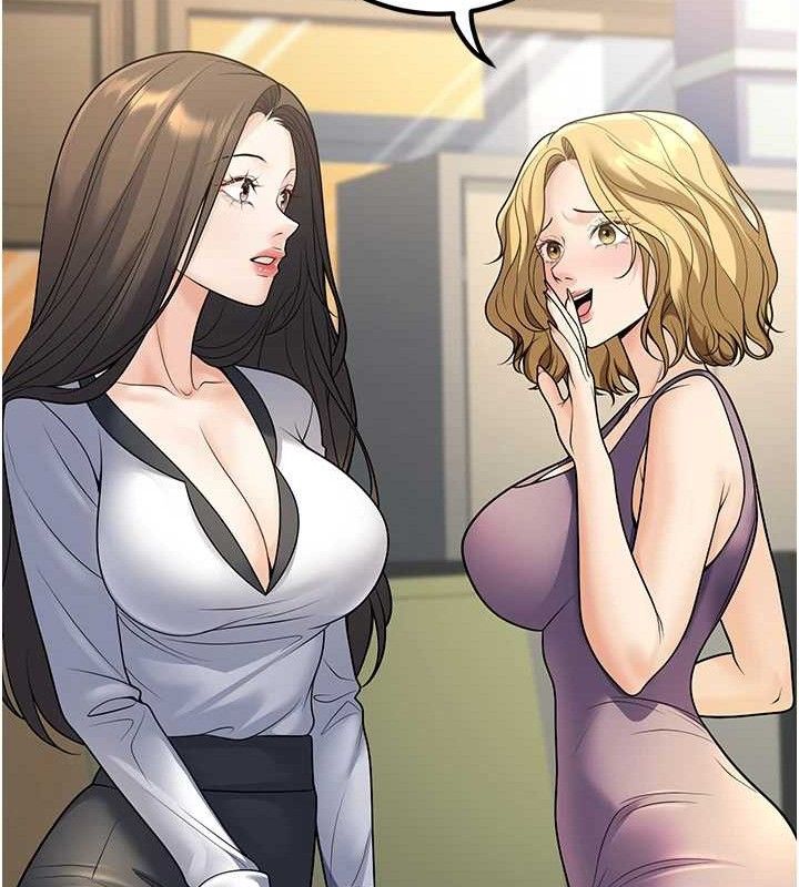 第33话-采晴的真心话 - 第165.jpg页