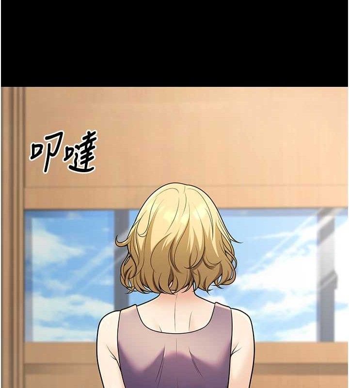 第33话-采晴的真心话 - 第167.jpg页