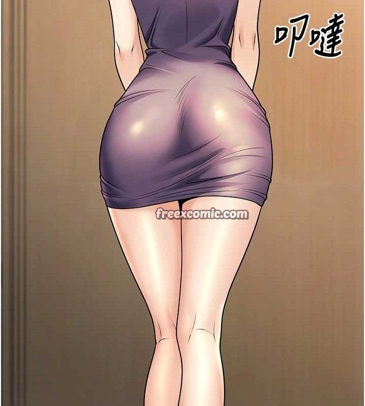 第33话-采晴的真心话 - 第168.jpg页