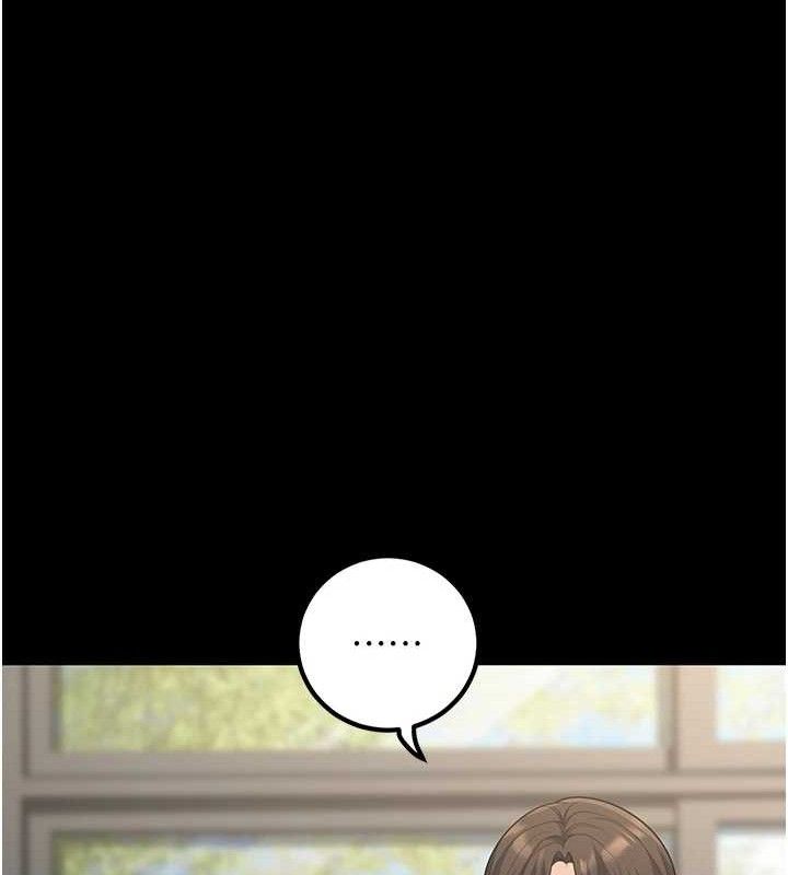 第33话-采晴的真心话 - 第170.jpg页