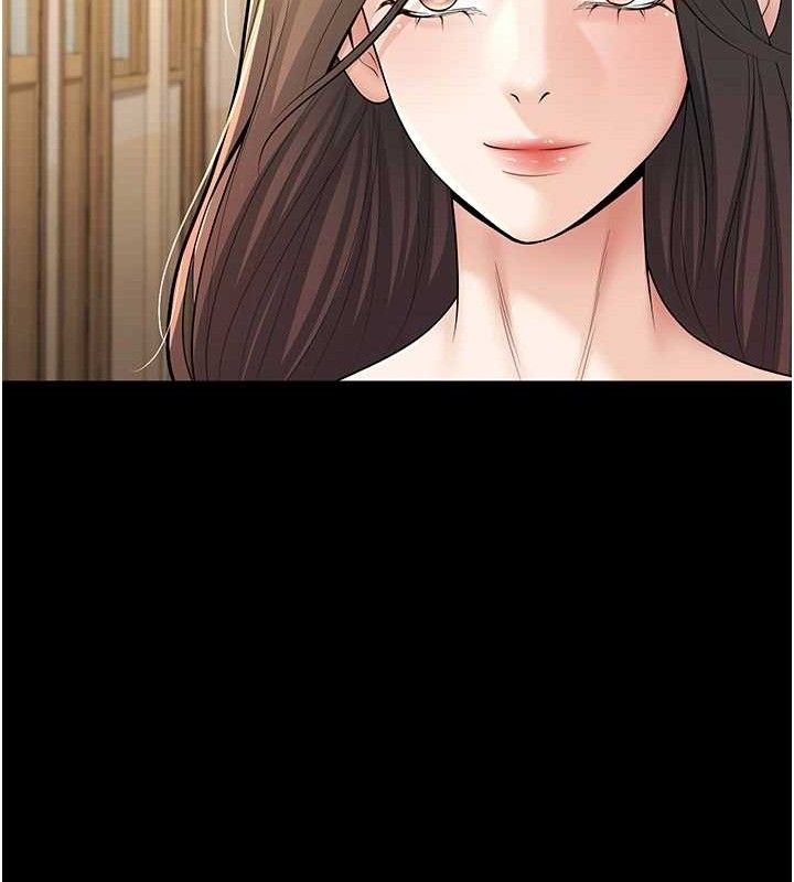 第33话-采晴的真心话 - 第180.jpg页