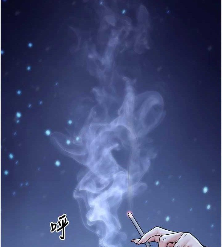 第33话-采晴的真心话 - 第223.jpg页