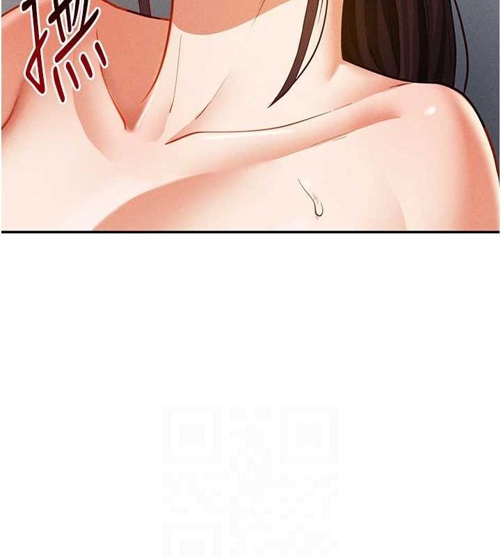 第30话-好想每天和泰山做爱 - 第54.jpg页