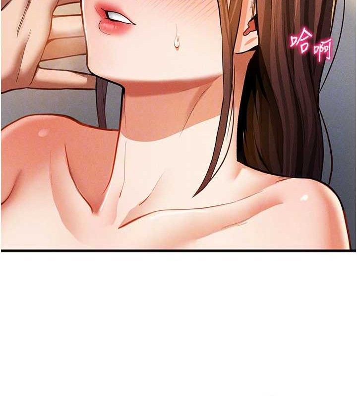 第30话-好想每天和泰山做爱 - 第58.jpg页