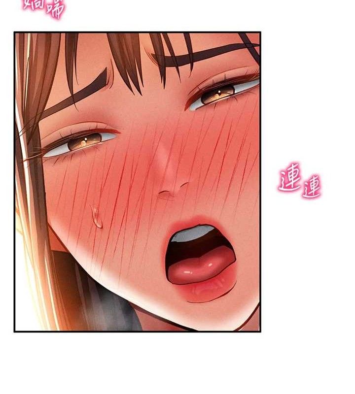第30话-好想每天和泰山做爱 - 第122.jpg页