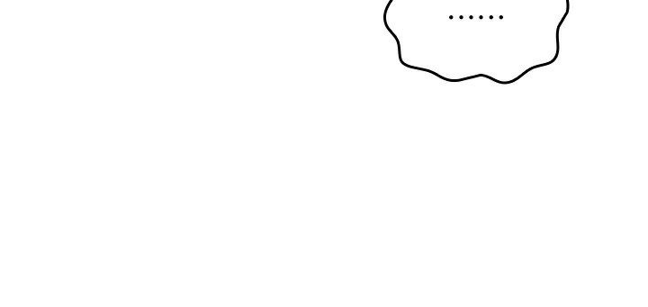 第2话-爸爸的身体就是活教材 - 第76.jpg页