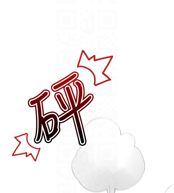 第2话-爸爸的身体就是活教材 - 第95.jpg页