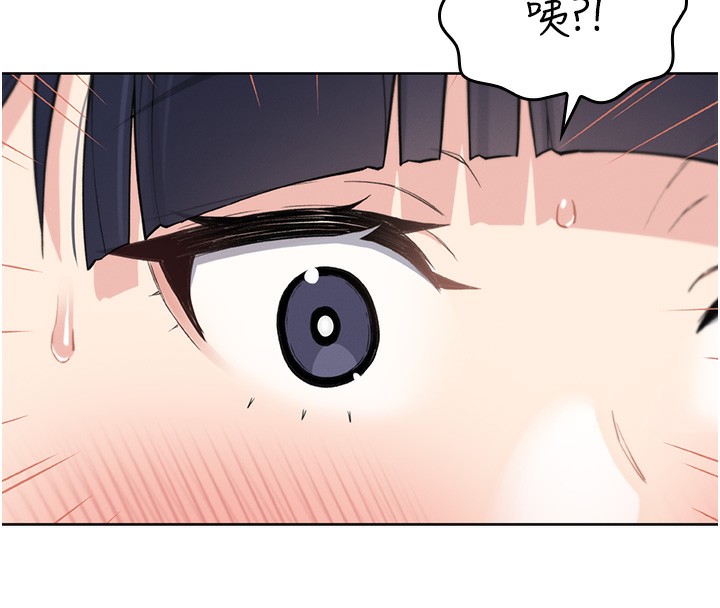 第2话-爸爸的身体就是活教材 - 第163.jpg页