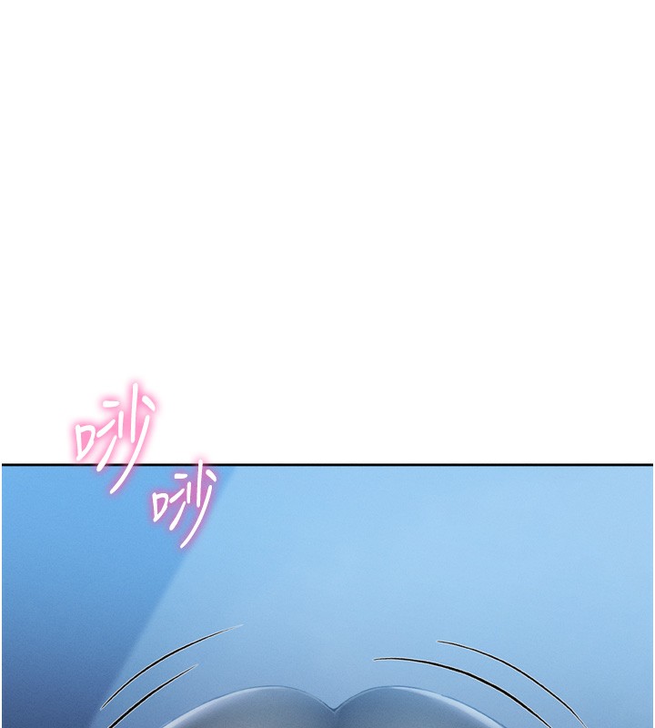 第3话-酒后乱性 - 第1.jpg页