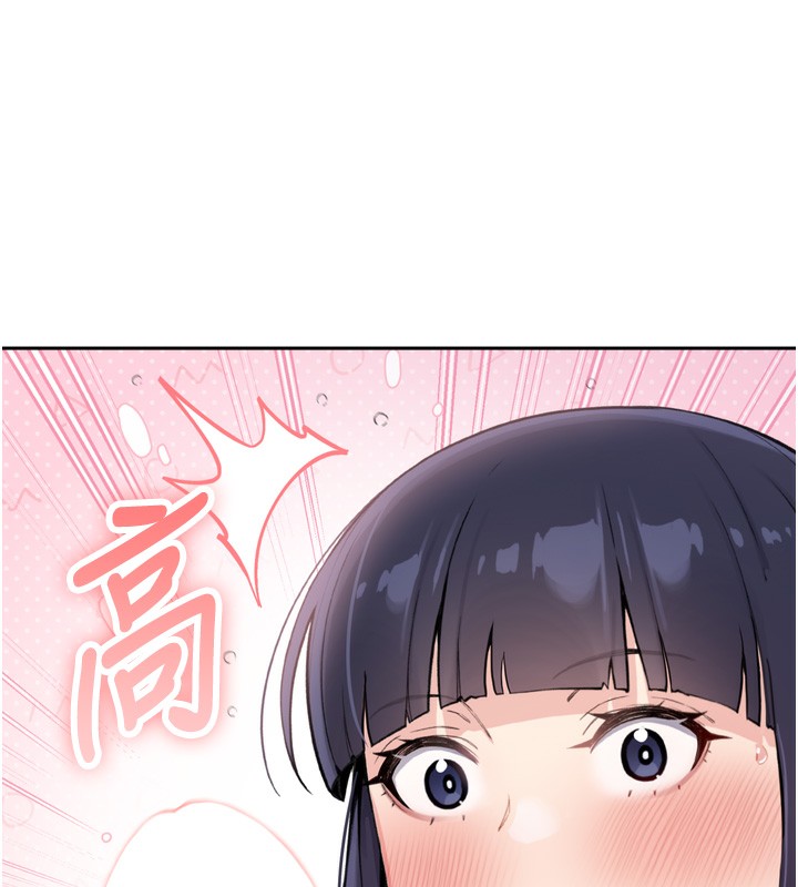 第3话-酒后乱性 - 第12.jpg页
