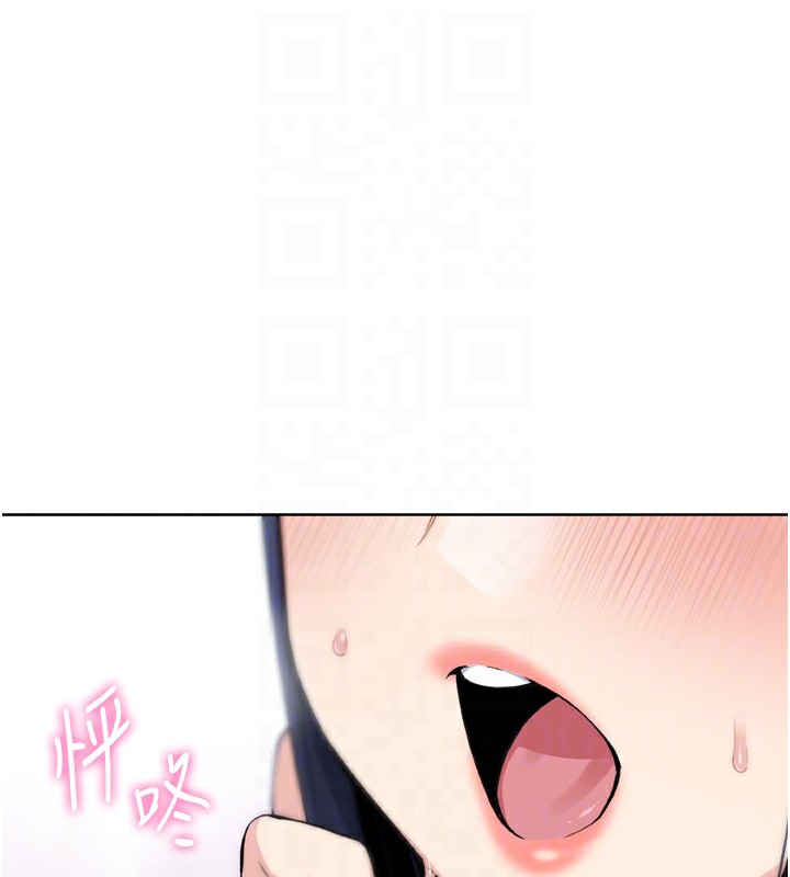 第3话-酒后乱性 - 第15.jpg页