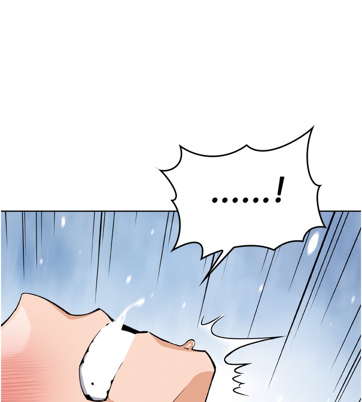 第3话-酒后乱性 - 第50.jpg页