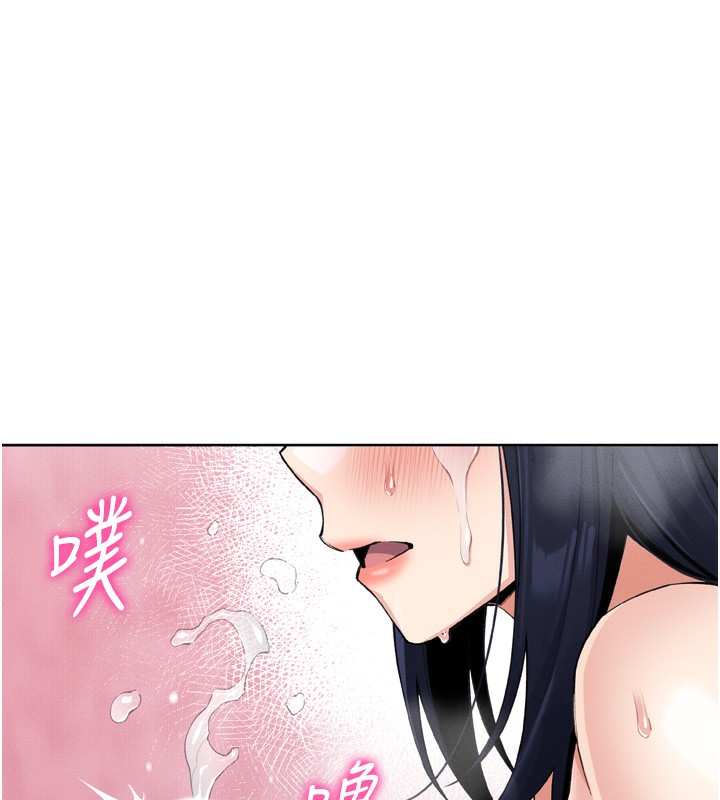 第3话-酒后乱性 - 第57.jpg页