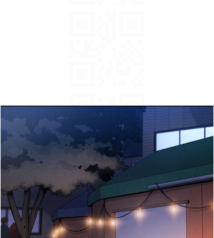 第3话-酒后乱性 - 第67.jpg页