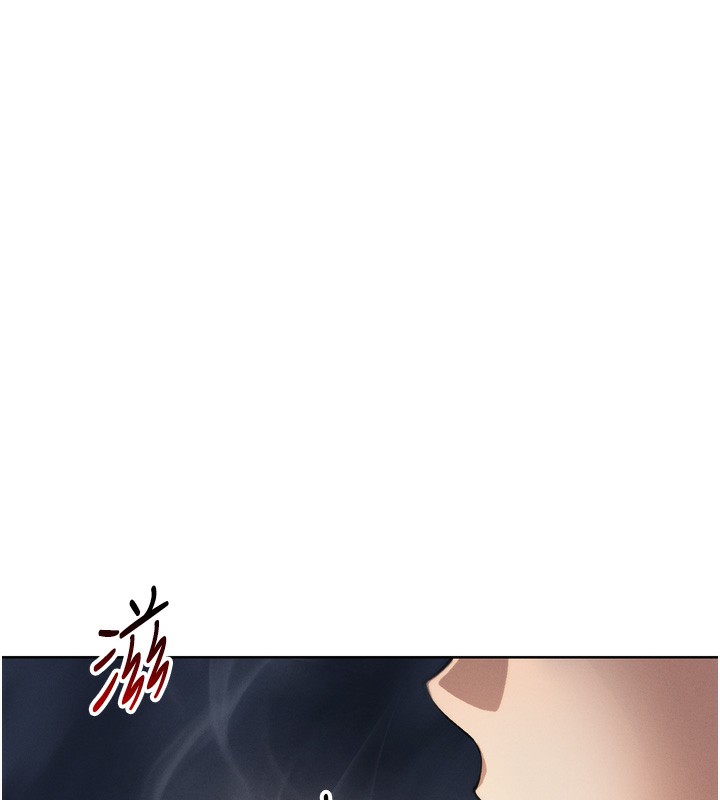 第3话-酒后乱性 - 第150.jpg页