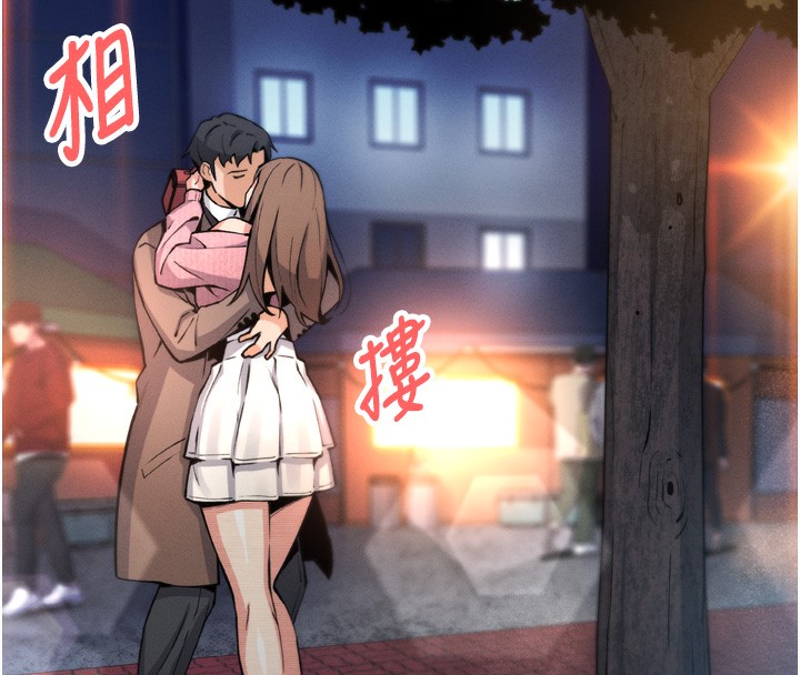 第3话-酒后乱性 - 第186.jpg页