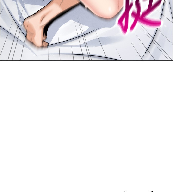 第3话-酒后乱性 - 第216.jpg页