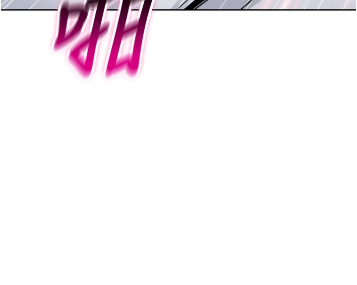 第3话-酒后乱性 - 第230.jpg页