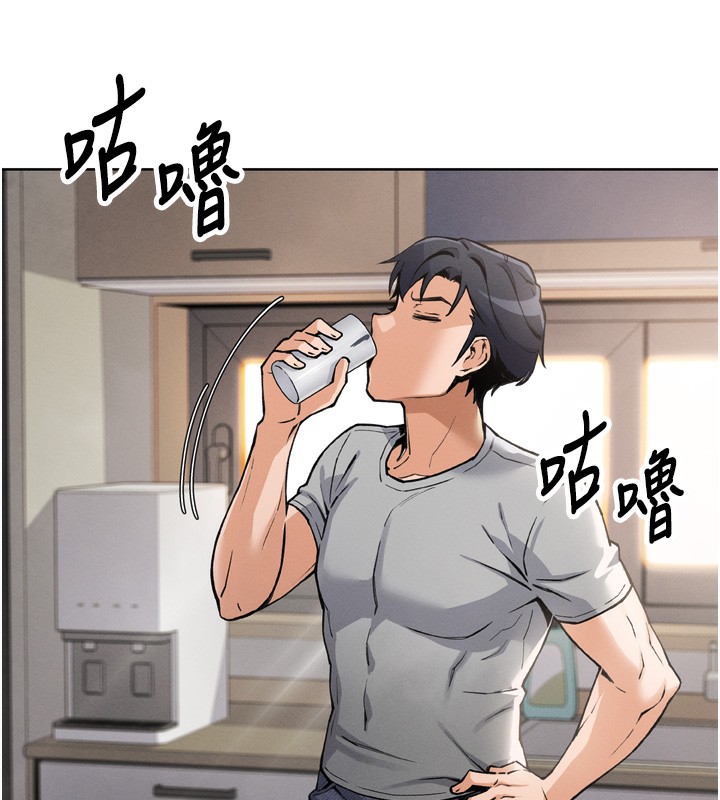 第3话-酒后乱性 - 第274.jpg页