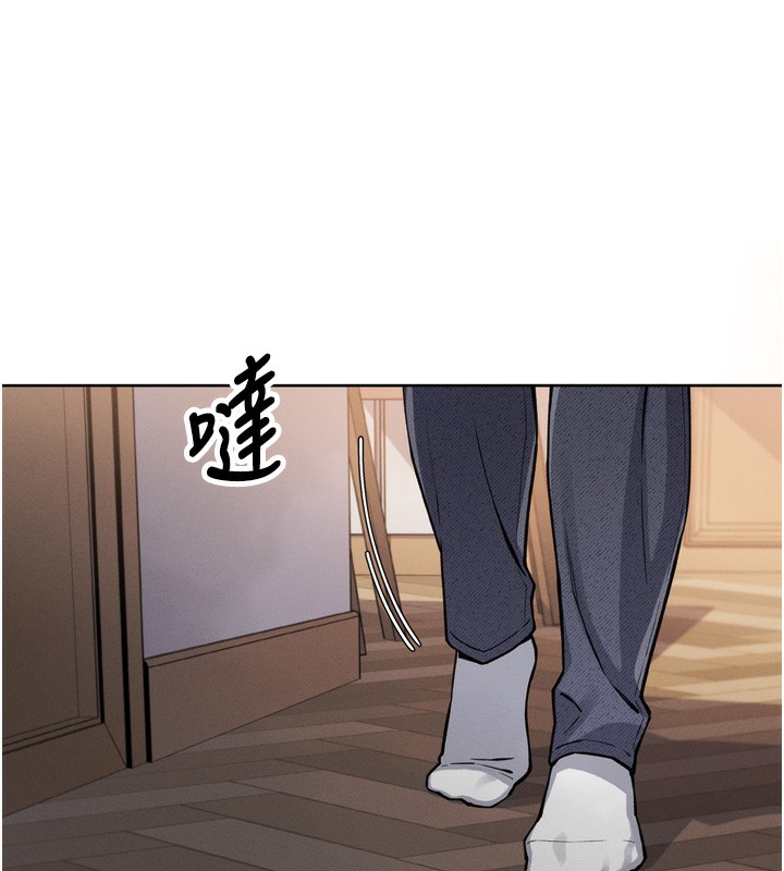 第3话-酒后乱性 - 第281.jpg页
