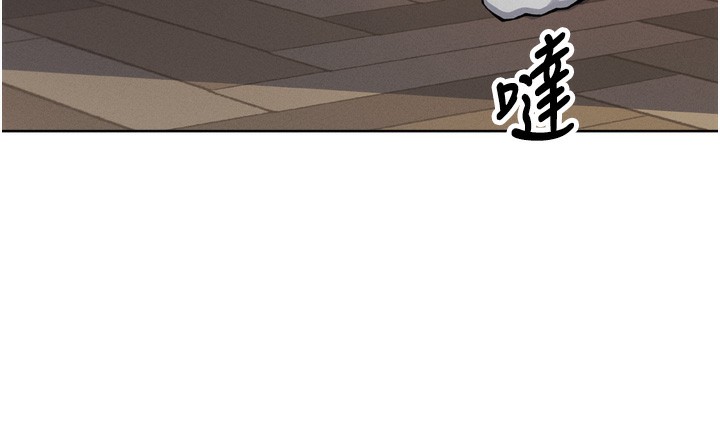 第3话-酒后乱性 - 第282.jpg页