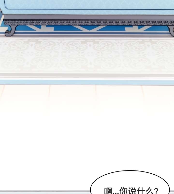 第45话 - 第4.jpg页