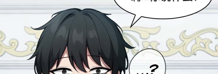 第45话 - 第5.jpg页