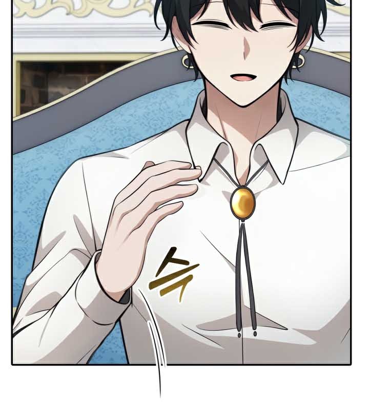 第45话 - 第23.jpg页