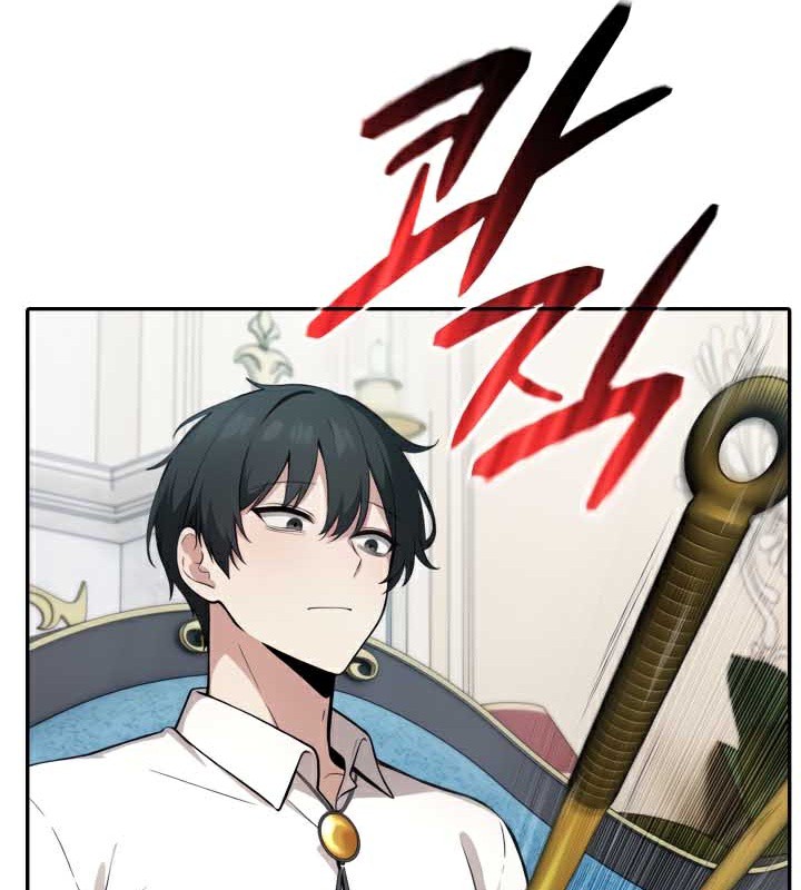 第45话 - 第27.jpg页
