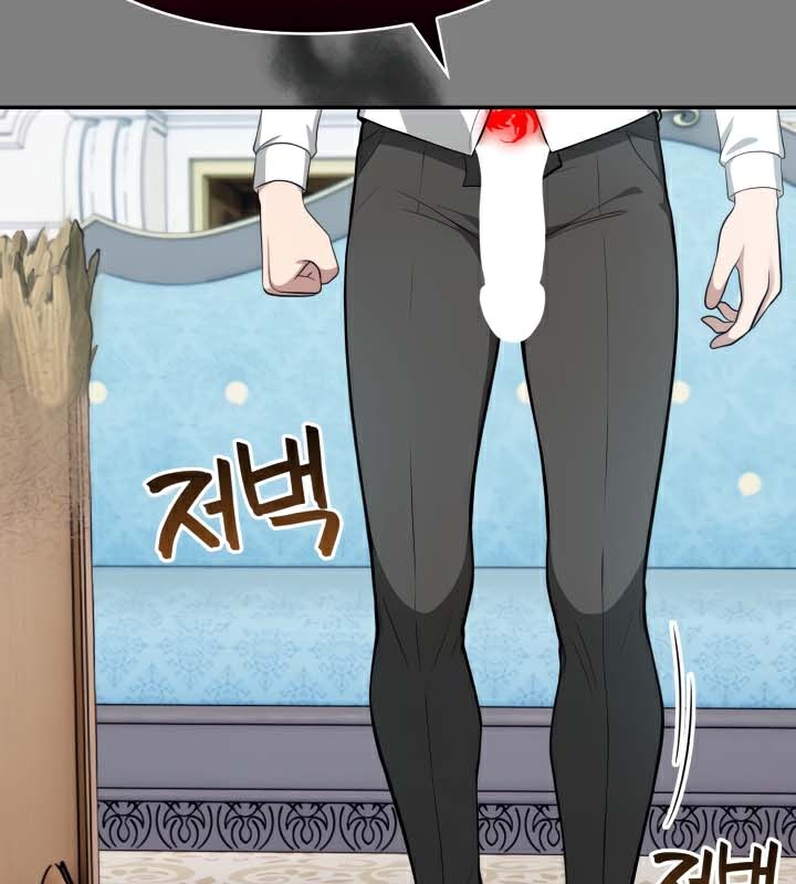 第45话 - 第61.jpg页