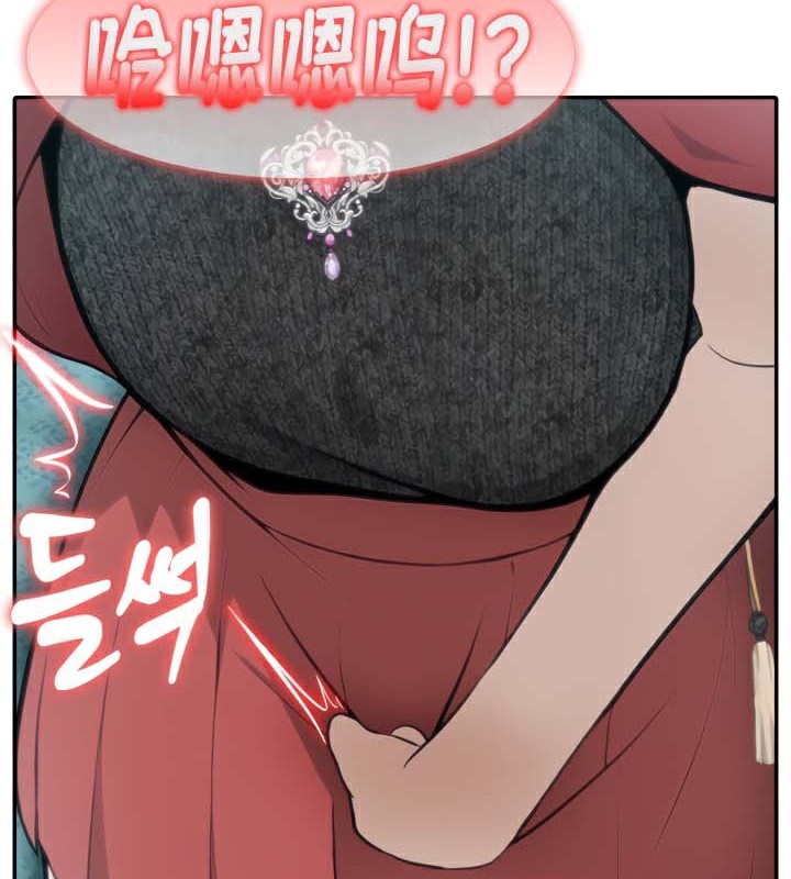 第45话 - 第71.jpg页