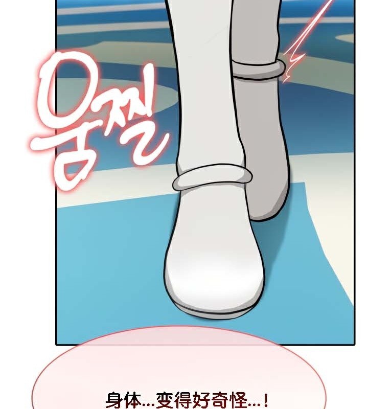 第45话 - 第74.jpg页
