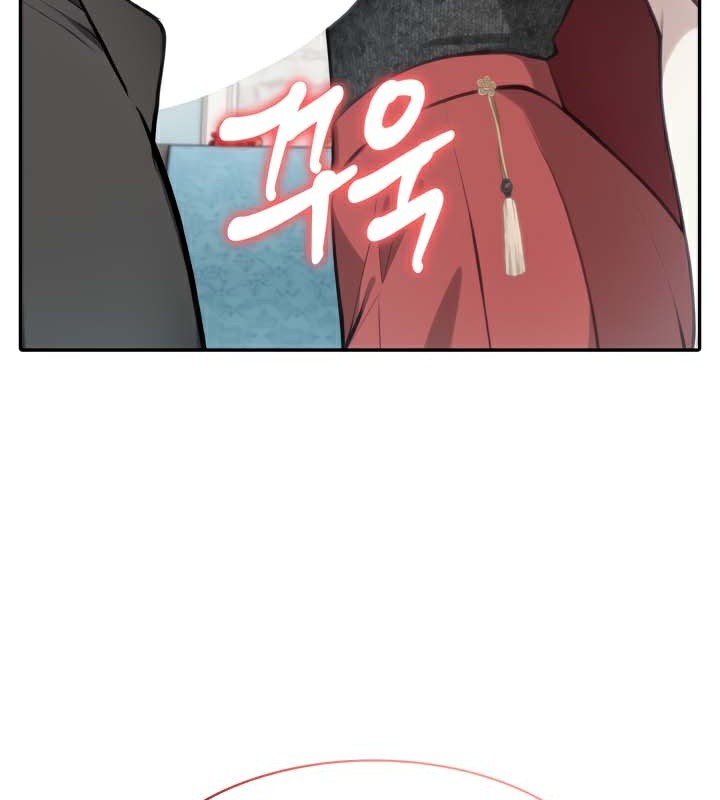 第45话 - 第89.jpg页