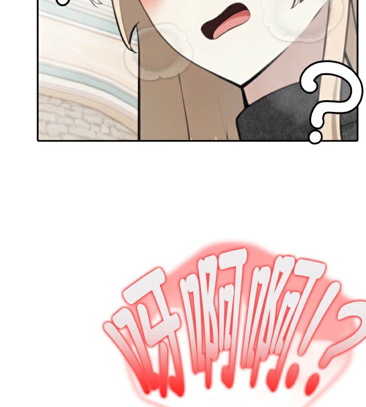 第45话 - 第100.jpg页