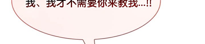 第45话 - 第133.jpg页