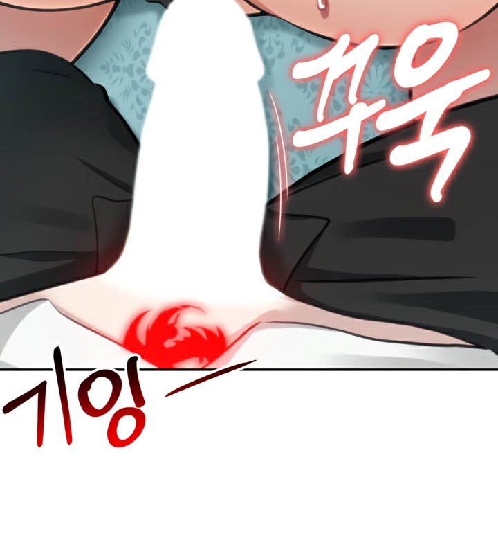 第45话 - 第137.jpg页