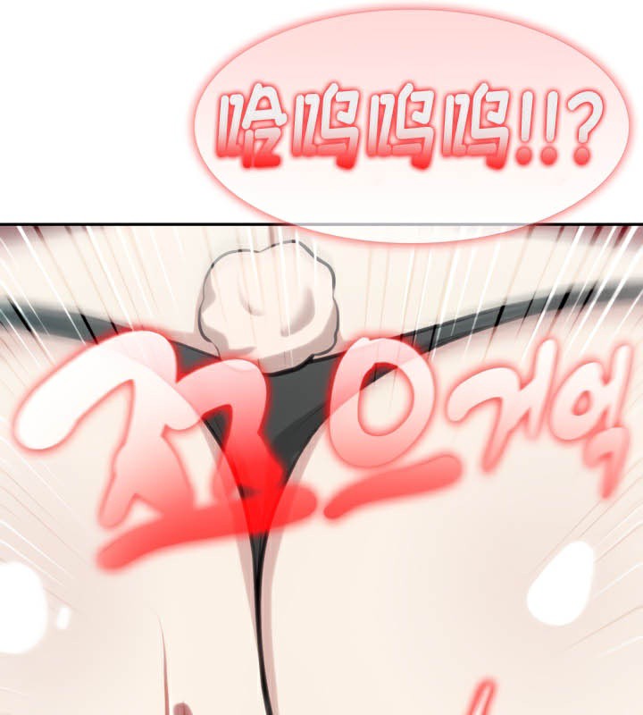 第45话 - 第139.jpg页