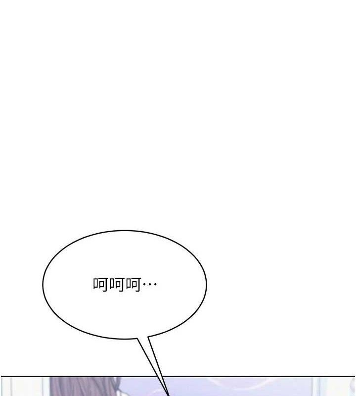 第15话-电车上演活春宫 - 第1.jpg页