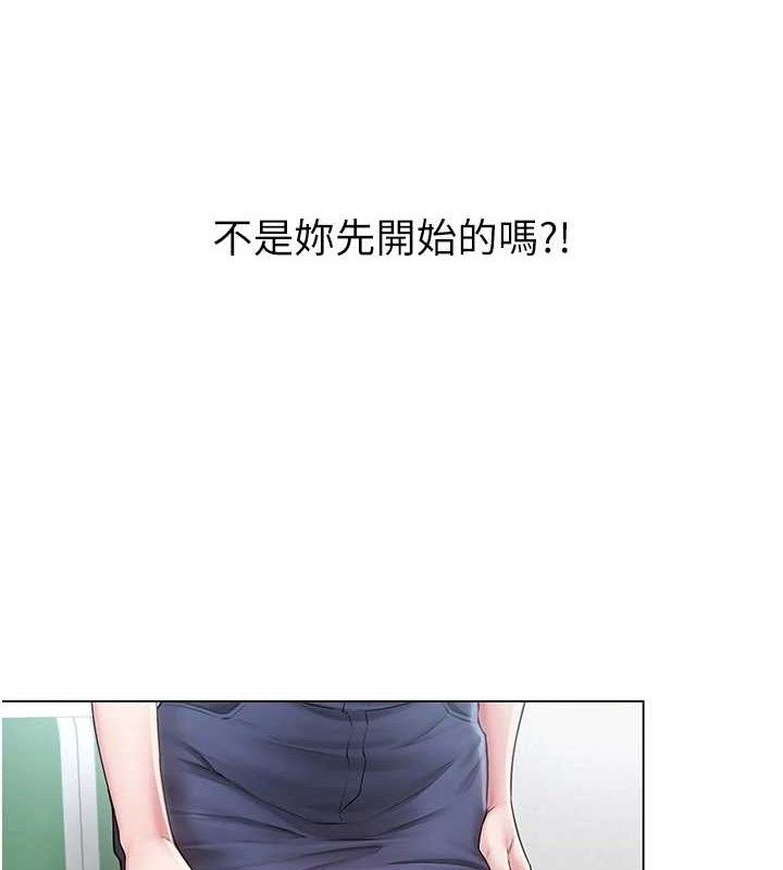 第15话-电车上演活春宫 - 第8.jpg页