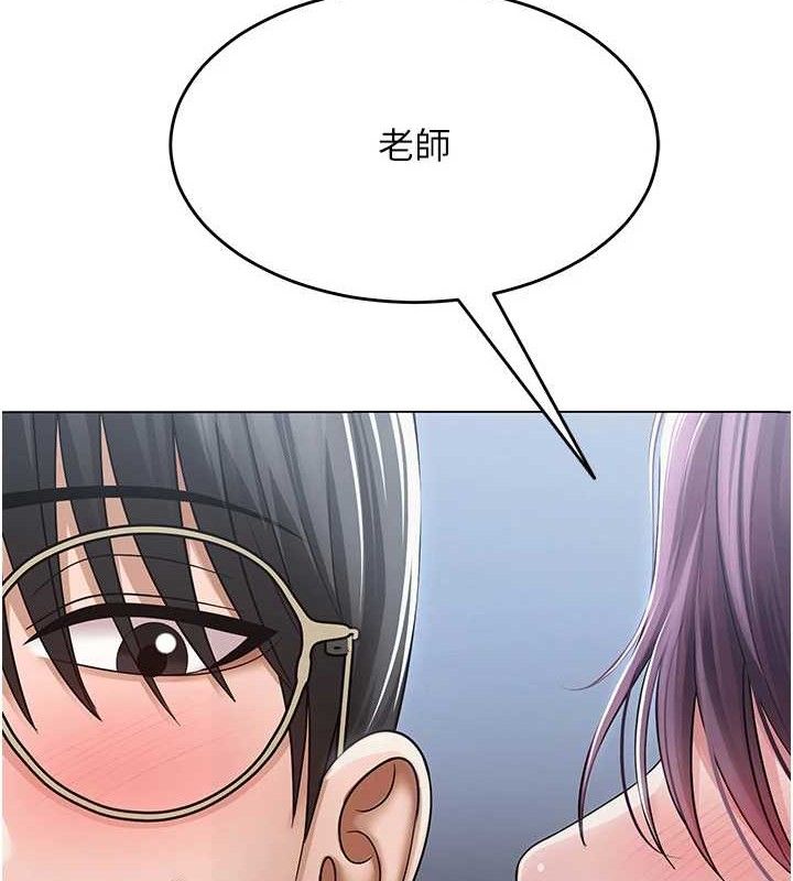 第15话-电车上演活春宫 - 第12.jpg页
