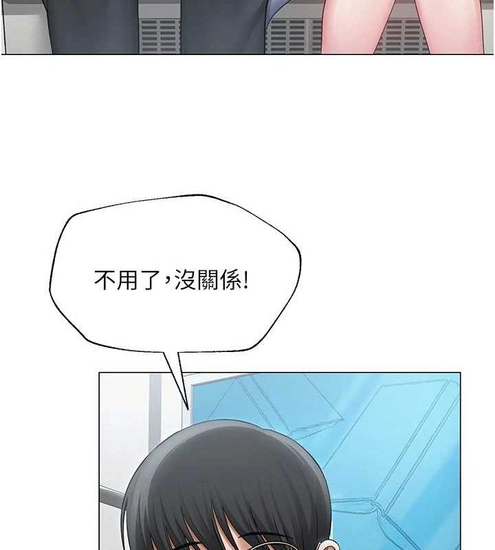第15话-电车上演活春宫 - 第17.jpg页