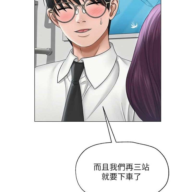 第15话-电车上演活春宫 - 第18.jpg页